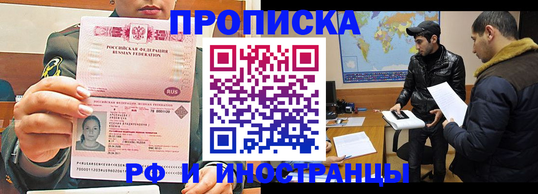 форма 3 в Первоуральске